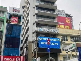 Làm việc chính chủ  bán tòa nhà 186 nguyễn thị minh khai quận 3, hầm 13 tầng, hđt 34.500$/tháng
