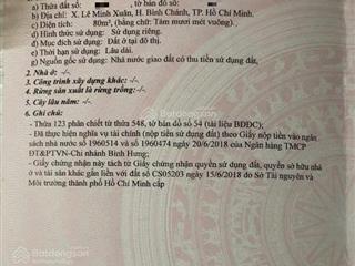 Chính chủ bán lô nhì đường trần đại nghĩa, 80m2, vuông vắn nhiều tiện ích