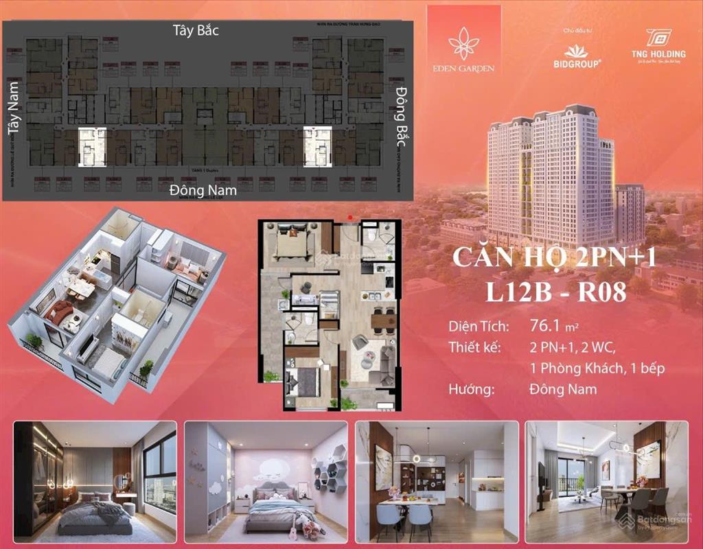 Bán cc eden garden thái bình, 2,4 tỷ, 77m2, 2pn, 2wc, nhiều tiện ích đẹp