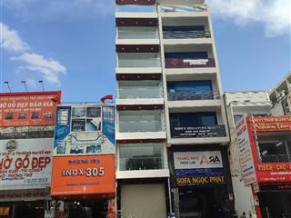 Giảm sốc gần 5 tỷ! toà nhà mt bạch đằng, bình thạnh hầm + 6 tầng, dtsd 712.1m² giá chỉ 39.9 tỷ!