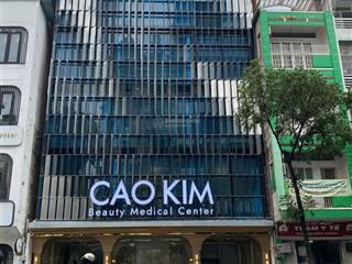 Cho thuê tòa nhà 221223225 lý tự trọng, phường bến thành, quận 1