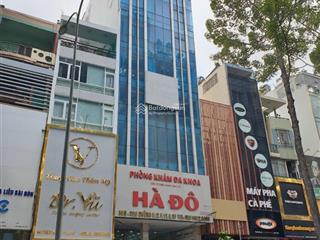 Cho thuê tòa nhà  ba tháng hai , quận 10