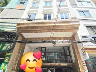 Hồ tùng mậu  mai dịch  24.8 tỷ  70m2  9 tầng  mt 5m  2 thoáng  phân lô  vỉa hè  thang máy