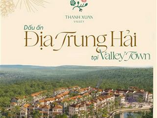 Phân khu public duy nhất tại dự án. cđt hỗ trợ kinh doanh cùng với rất nhiều ưu đãi chiết khấu lớn