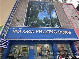 Mặt tiền siêu hiếm  vỉa hè 8m  ngay vòng xoay dân chủ  đường 3/2, q.10  vị trí đắc địa có 102