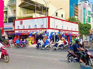 Siêu phẩm góc 2mt phan đăng lưu, q.phú nhuận  ngang 11x20m  3 tầng  hđt250 trđ  giá chỉ 68 tỷ