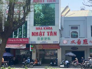 (hot) đi canada bán gấp nhà mặt tiền châu văn liêm, p.10, quận 5. dt 5,2m x20m. giá rẻ