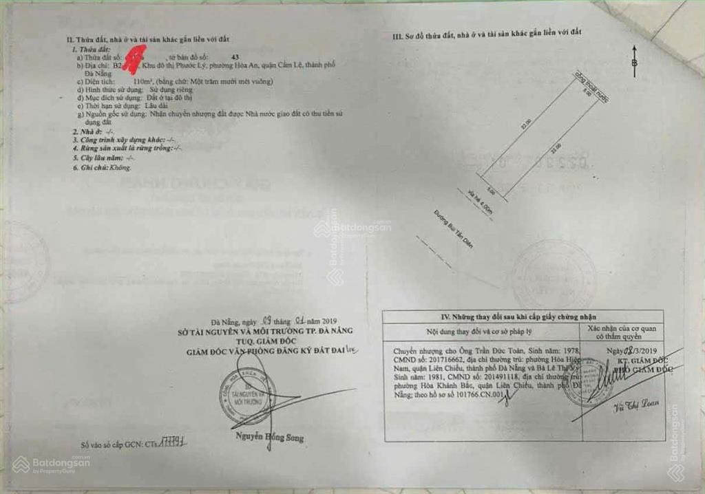 Chủ gửi bán nhanh lô đất mặt tiền 7m5 bùi tấn diên hòa an cẩm lệ