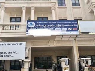Giá siêu tốt! mặt tiền gò vấp chỉ 196tr/m2 thuộc kdc cityland, hđt 50tr/th, kết cấu hầm + 5 tầng