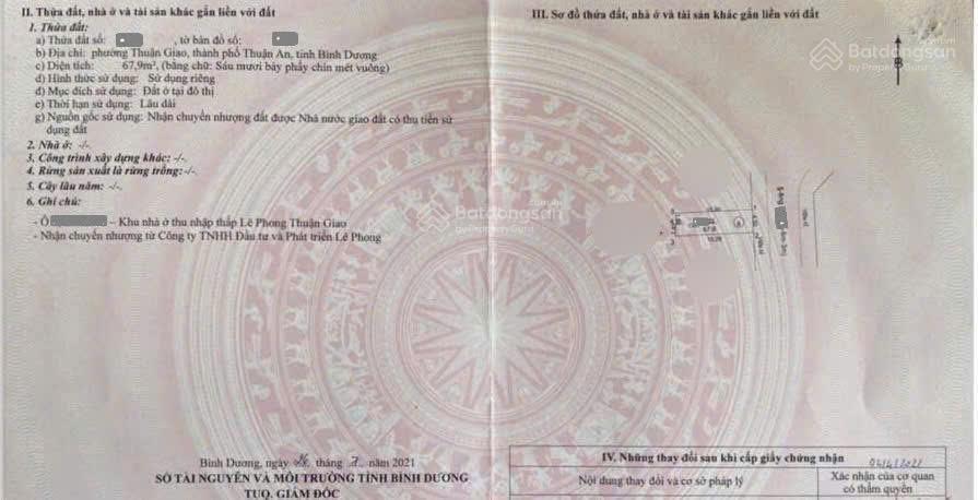 Bán đất 4.5x15m, đường d2 kdc lê phong thuận giao gần chợ 185