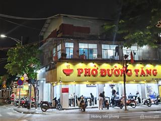 Siêu phẩm nhà mặt phố xuân thủy mặt bằng siêu gần các trường đại học, mặt tiền 7m mọi mô hình