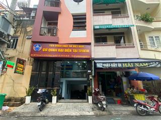 Bán gấp siêu phẩm mặt tiền đường hoa ,q.phú nhuận5,6x16m88m2 hầm 4 tầnghđt 55 triệu gía 25 tỷ