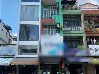 Giá chỉ 15.9 tỷ! sốt nhà 2mt nguyễn bỉnh khiêm q1 kết cấu 5 tầnghđt khoán 35tr/tháng sẵn giao nhà