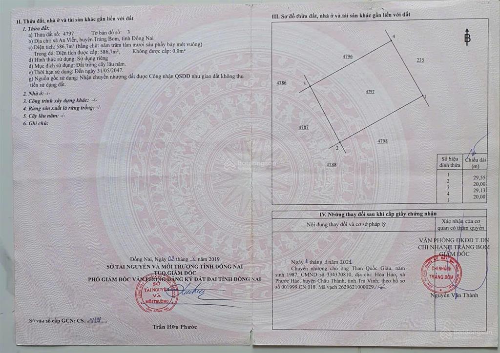 Đất mặt tiền đường, ngay khu công nghiệp giang điền với đơn giá chỉ 3tr/m2
