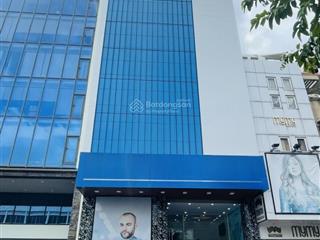 Building nguyễn đình chiểu, quận 3! sàn văn phòng từ 50500m2, giá 39 triệu/tháng.  0919 167 ***