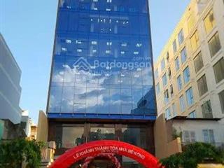 Building phổ quang, phường tân bình! diện tích 10x20m, hầm 5 tầng pccc, giá thuê 130 triệu/tháng