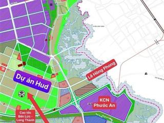 Bán đất dự án hud nhóm 4 nhơn trạch, đồng nai dt 123m² (6x20.5m) đường 16m  giá chỉ 16tr/m2