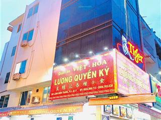 Không sản phẩm so sánh  nhà góc 3 mặt tiền kinh doanh lãnh bình thăng p8  quận 11 giá chỉ 22,8 tỷ