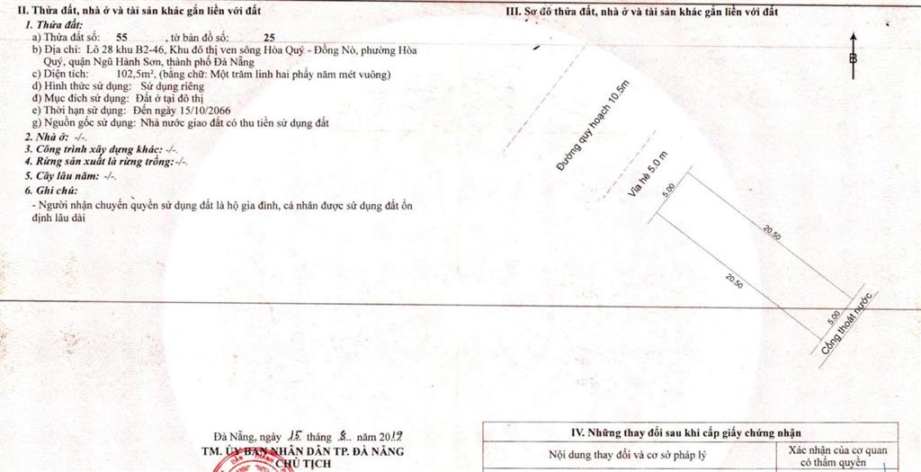 Siêu hot, giá cđt, đường trương quang được  đường 10.5m, đối diện công viên, giá chỉ 6,2 tỷ