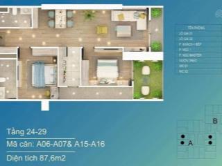 Bán căn vườn treo 2pn siêu đẹp, view hồ công viên thiên văn, quý 4/2026 nhận nhà