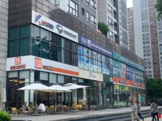 Shophouse rẻ nhất starlake  10 tỷ