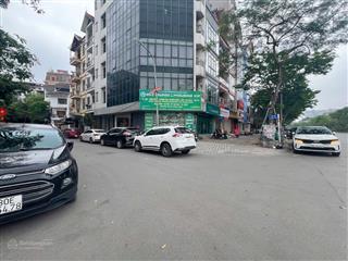 Bán nhà lạc long quân  ô tô tránh, lô góc  100m2, 7 tầng thang máy, mặt tiền 7m, giá 26.5 tỷ