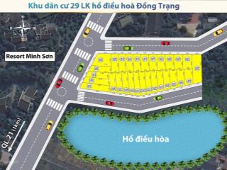 Bán đất nền 100m2, 3,5 tỷ tại đồng trạng, cổ đông, sơn tây, hà nội giá cực chất