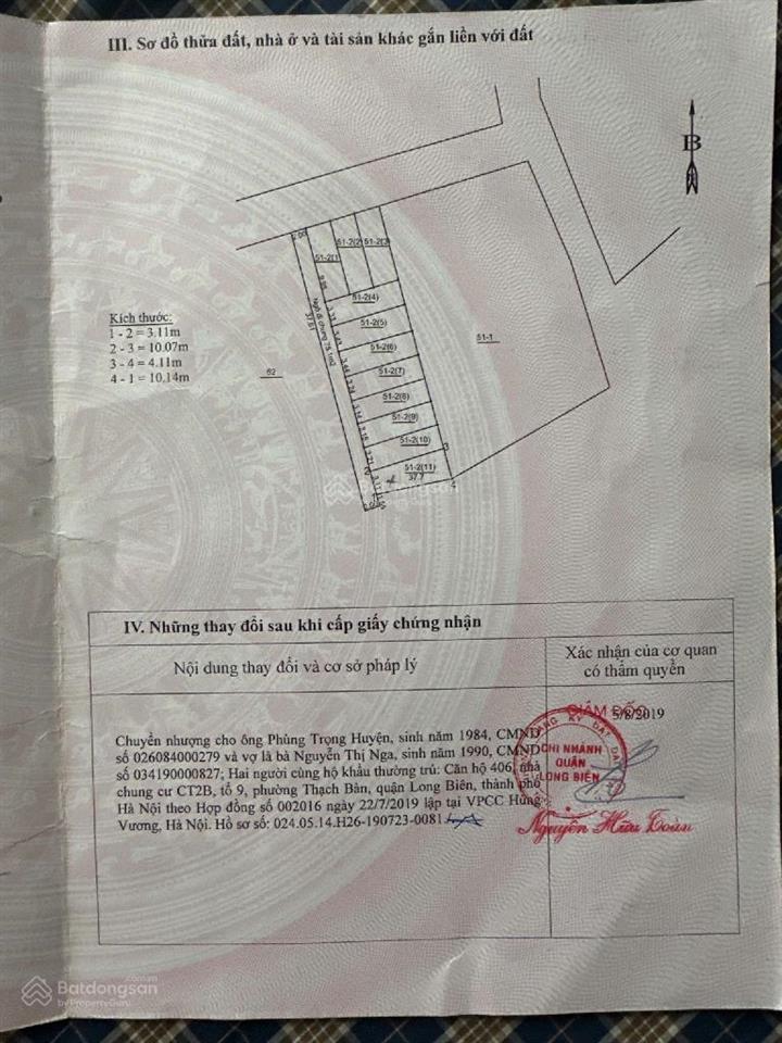 Bán đất tại lý sơn, 7,4 tỷ, 38m2, mặt tiền đẹp, tiện ích xung quanh phong phú