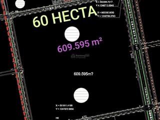 Cần bán đất trong kcn bàu bàng từ 6ha trở lên hạn skc 2066 (giá 3,26 triệu/m²)