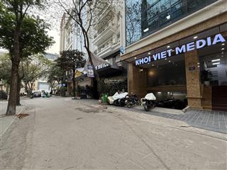 Mặt phố trương công giai  cầu giấy có sổ đỏ  vỉa hè hầm để xe 154m 8 tầng mặt tiền gần 9m