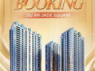 Bán căn hộ chung cư tại jade square, 106 triệu/m2, 72 m2, 2pn, 2wc, bắc từ liêm, hà nội