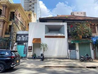 Siêu phẩm  mt sương nguyệt ánh , quận 1  8x25m 2 tầng  ( khan hiếm )