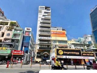 Bán gấp tòa nhà 14 tầng mặt tiền nguyễn thị minh khai dtsd 2500m2 hđt 1tỷ/thg. giá 400tỷ còn 330tỷ