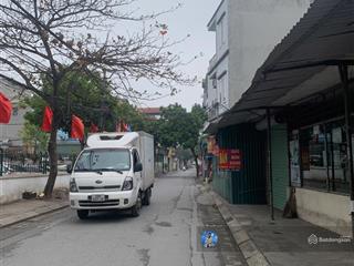 Bán nhà tại thạch bàn, 6,1 tỷ, 32m2, 5 tầng, mt 4,55m, ngõ rộng