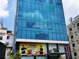 Gấp! bán nhanh tòa nhà vp 1100m2 góc 2mt đường nguyễn văn trỗi  trọng tuyển, phú nhuận. chỉ 80 tỷ