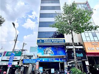 Văn phòng đẹp trần quang khải, quận 1  gần thảo cầm viên sg  giá chỉ 25tr/tháng.  0559 617 ***