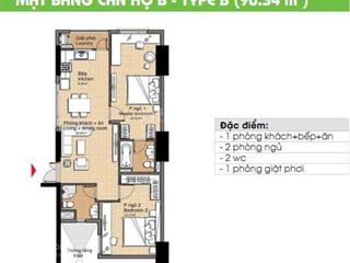 Bán chcc đức khải 2pn 90m2 2.55 tỷ  0941 261 ***