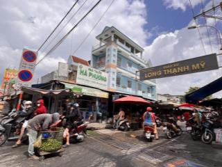 Mặt tiền trung tâm chợ long thạnh mỹ, nhà đối diện trường tiểu học long thạnh mỹ 199m2  15 tỷ