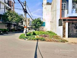Bán gấp giá ngộp, lô góc 2 mặt tiền đường phùng hưng, 130m2, 1,45 tỷ, shr, sang tên trong ngày