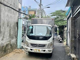 Hxh 5m lê đức thọ, p15 dt 120m2, mặt tiền 6m. giá 7,85 tỷ tl