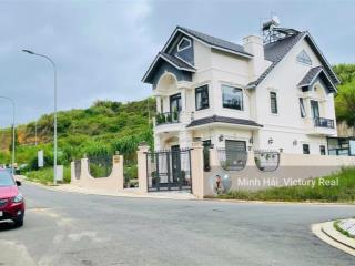 Bán đất giá tốt kqh bệnh viện nhi, phường 7. dt 83m2 , view thoáng giá chỉ hơn 4 tỷ