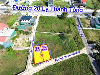 Lối 2 đường 20 lý thánh tông  cửa lò