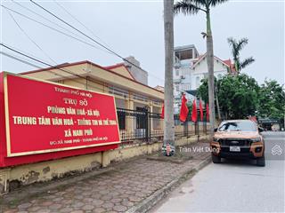 Bán 70m đông mỹ  thanh trì  đường trải nhựa  ô tô tải vào tận nơi