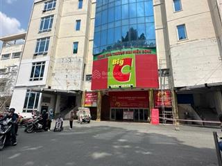 Bán nr siêu hot tô hiến thành, 9,5 tỷ, 94m2, 2pn, nhà nát tiện sửa chửa cải tạo.