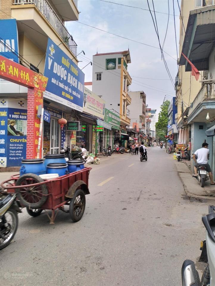 Bán đất 20m chợ an thượng an khánh ô tô đỗ cổng sát trục chính 72 95m2 5.6 tỷ