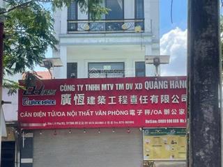 Trời ! nhà 4 tầng diện tích 181m2  sao giá chỉ có 7.99 tỷ đường 15 mét thủ dầu một  bình dương