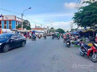 Hay là mình đầu tư đất gần vinhomes green city hậu nghĩa ngay lúc này nhỉ
