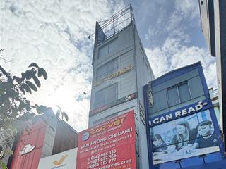 (quá rẻ) mặt tiền đường cộng hòa 250 tr/m2, 5 x 24m, sát vincom cộng hòa