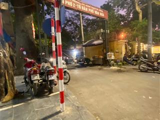 Cực hiếm! bán lô đất đẹp văn quán hà đông ngõ thông ba gác qua nhà 32m2, mt 4,3m giá chỉ hơn 6 tỷ