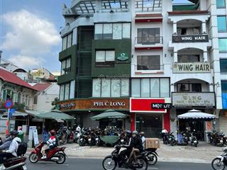 Siêu vị trí mặt tiền trần hưng đạo, ngộp nặng giảm từ 38 tỷ chốt cứng 28 tỷ đầu tư đảm bảo sinh lời